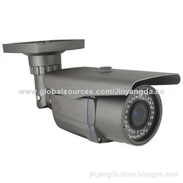 IR 40m Waterproof CCTV Bullet Zoom Camera